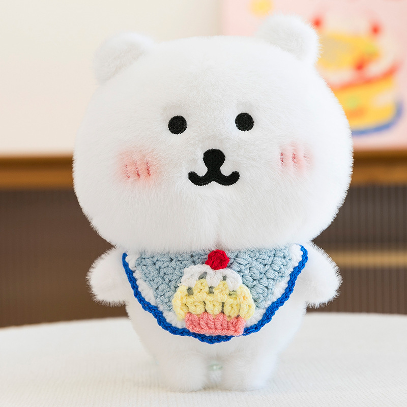 自虐的な小さな白いクマのぬいぐるみ 8 インチ人形かわいい装飾コンパニオン人形キャッチマシン人形誕生日ギフトバッチ|undefined