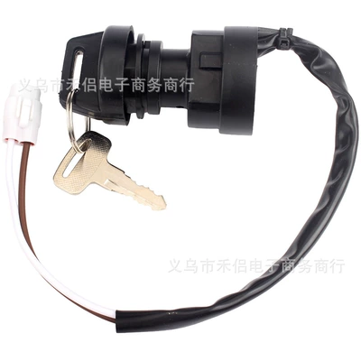 2004 ignition switch – Power supply, ignition system accessories