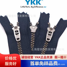 现货YKK4.5YG拉链裤子半自动弹簧头镍色牛仔裤黑色拉头拉链头金属