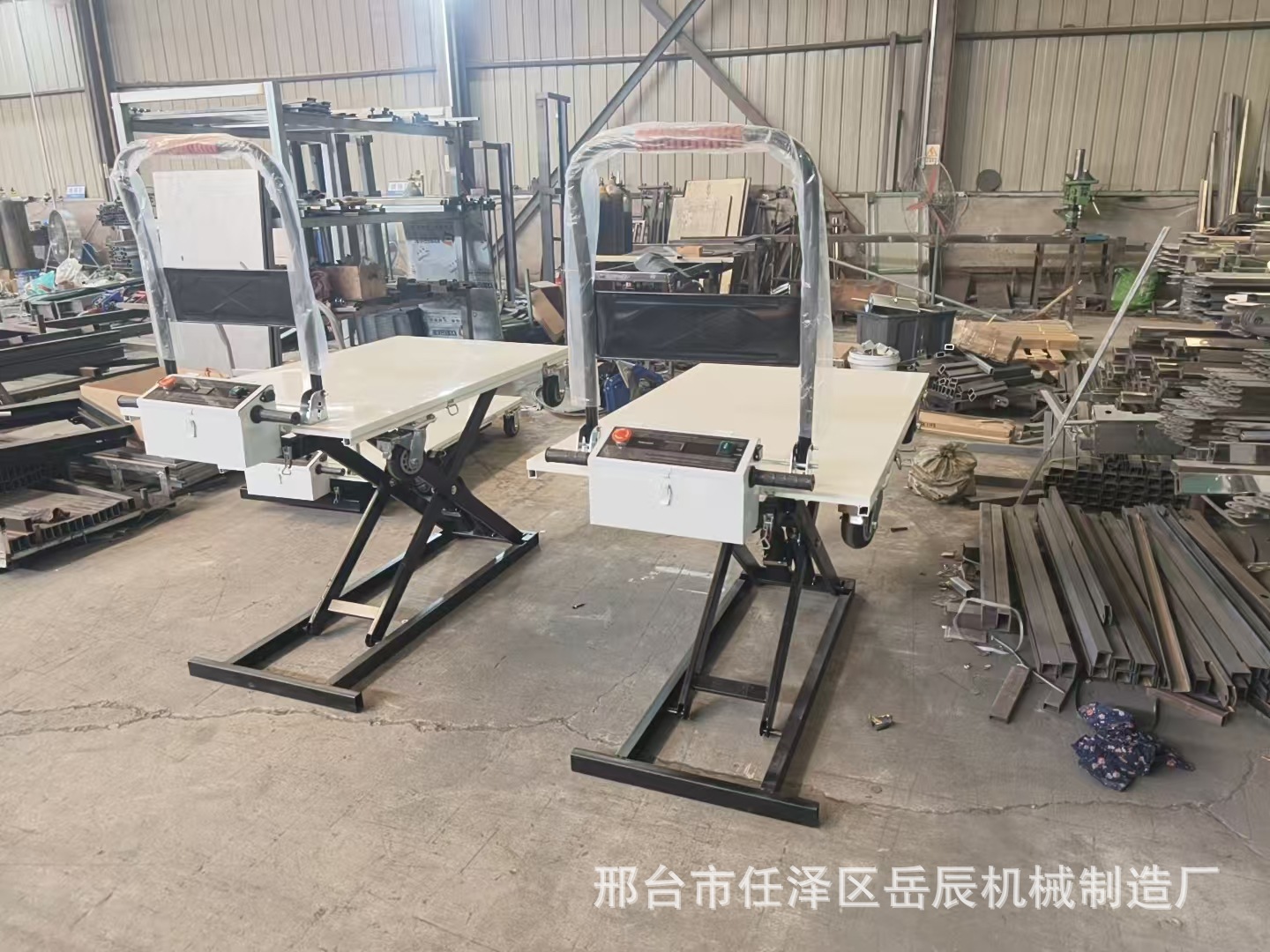 Portable electric lift trolley, Ximuleike transport vehicle, mobile foldable flatbed truck with lifting platform