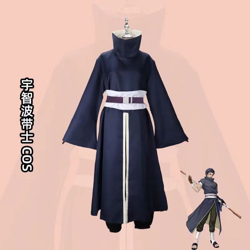 アニメ火影忍者宇智波帯土暁組織阿飛服cos服白マスク神秘人道具|undefined