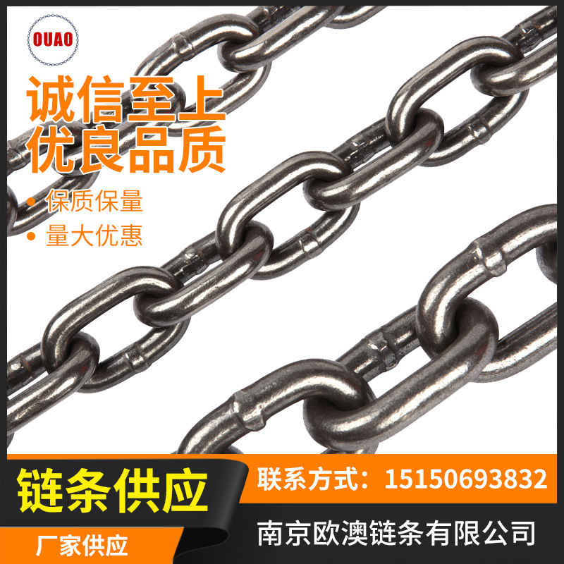 现货供应NACM96标准链条电镀黄锌发黑等高强度铁链包装样式多种
