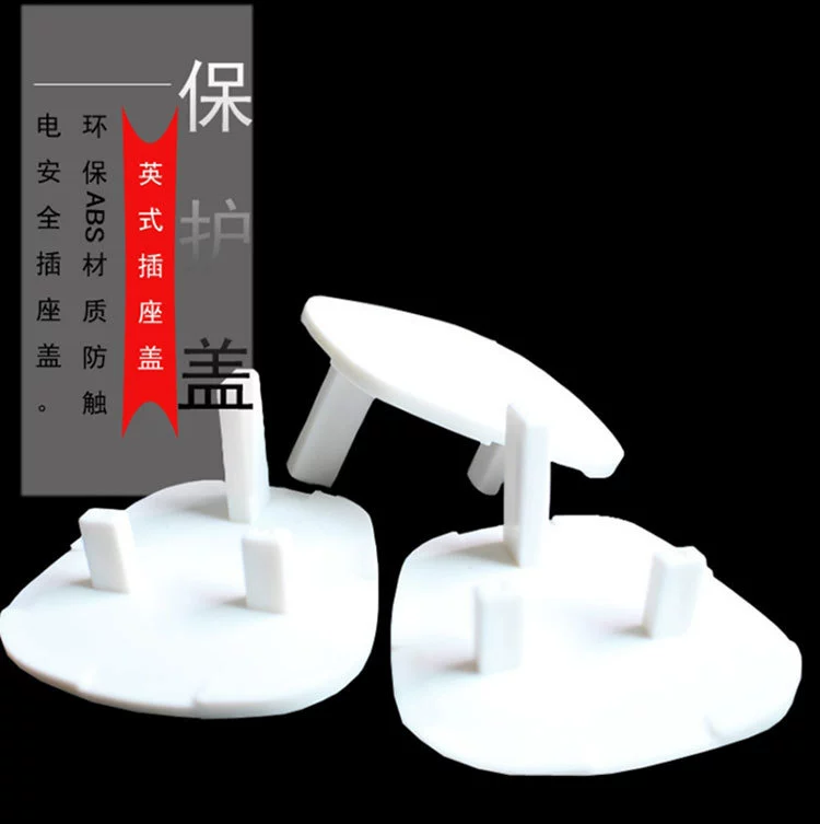 Новый грушевидный Британский стандарт бытовой Детский защитный чехол от поражения электрическим током Защитный чехол для британской детской розетки
