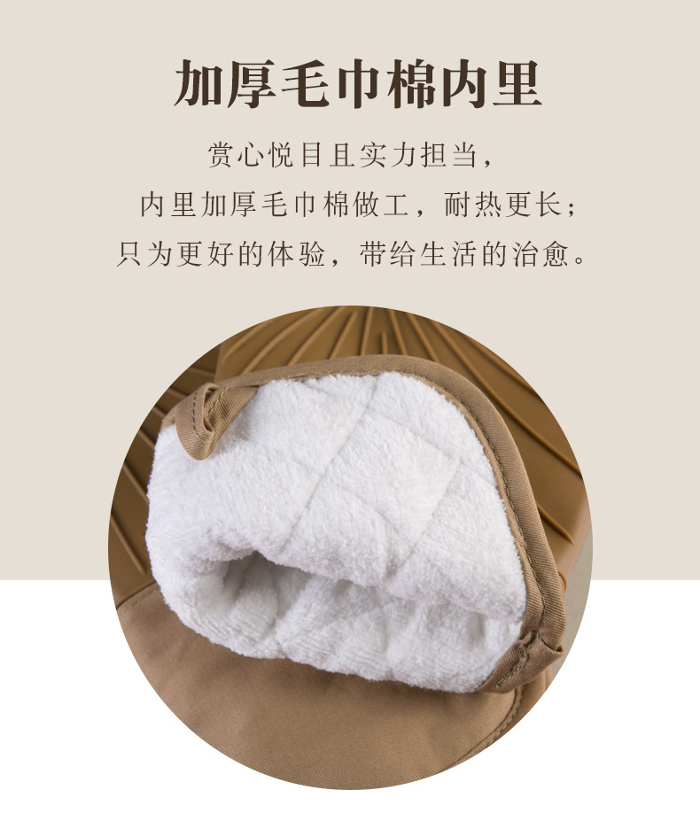 至用太阳纹毛巾棉手套套装详情页_02.jpg