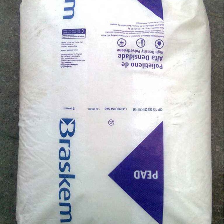 中空吹塑HDPE巴西HS5403  塑料瓶 模塑原料