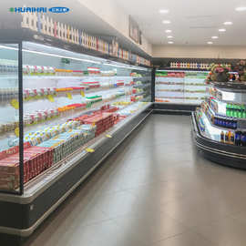 工厂批发商用冷柜果蔬生鲜风冷无霜制冷设备乳品展示柜分体风幕柜