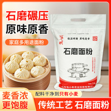 ʯĥ���ɽ�|���y���ʯĥС���۲������ӄ�����ȡС��������ѿ