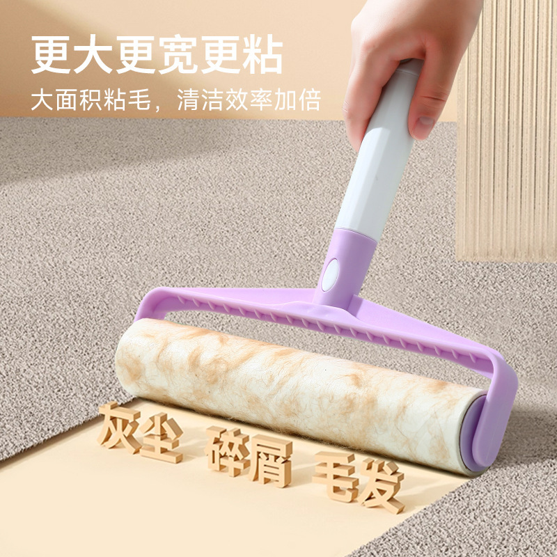 粘毛卷纸粘毛器滚筒通用可撕式替换芯卷纸衣服沾毛滚刷撕纸除尘纸|undefined