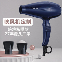�羳���Q�WҎ���_˹����L�Chair dryer���ʰl�ȼ���늴��LͲ