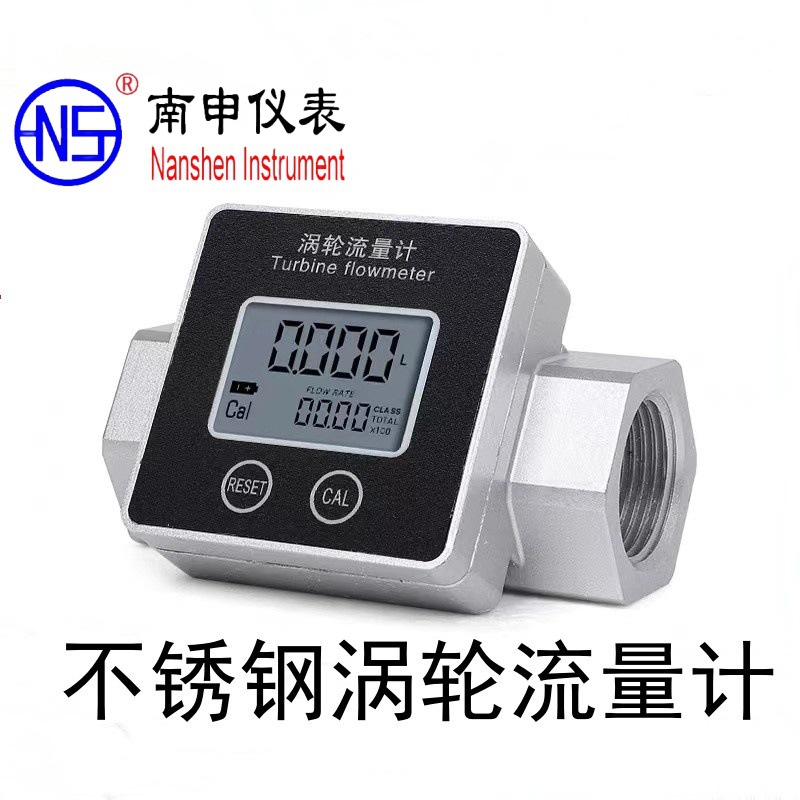 ��������������Ʊ�ˮ�����״����͵�������Һ���ˮ��ĥ