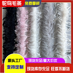 �»��uë�l�r�Bë���ݷ��b��ڷ��b��ɫ��ë�q�lDIY�ֹ��o��߅�l