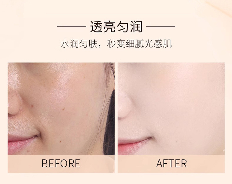 SVMY Light Concealer Cushion BB Cream Nude Makeup Cream Moisturizing Light Natural Brightening cc Cream Student Foundation undefined