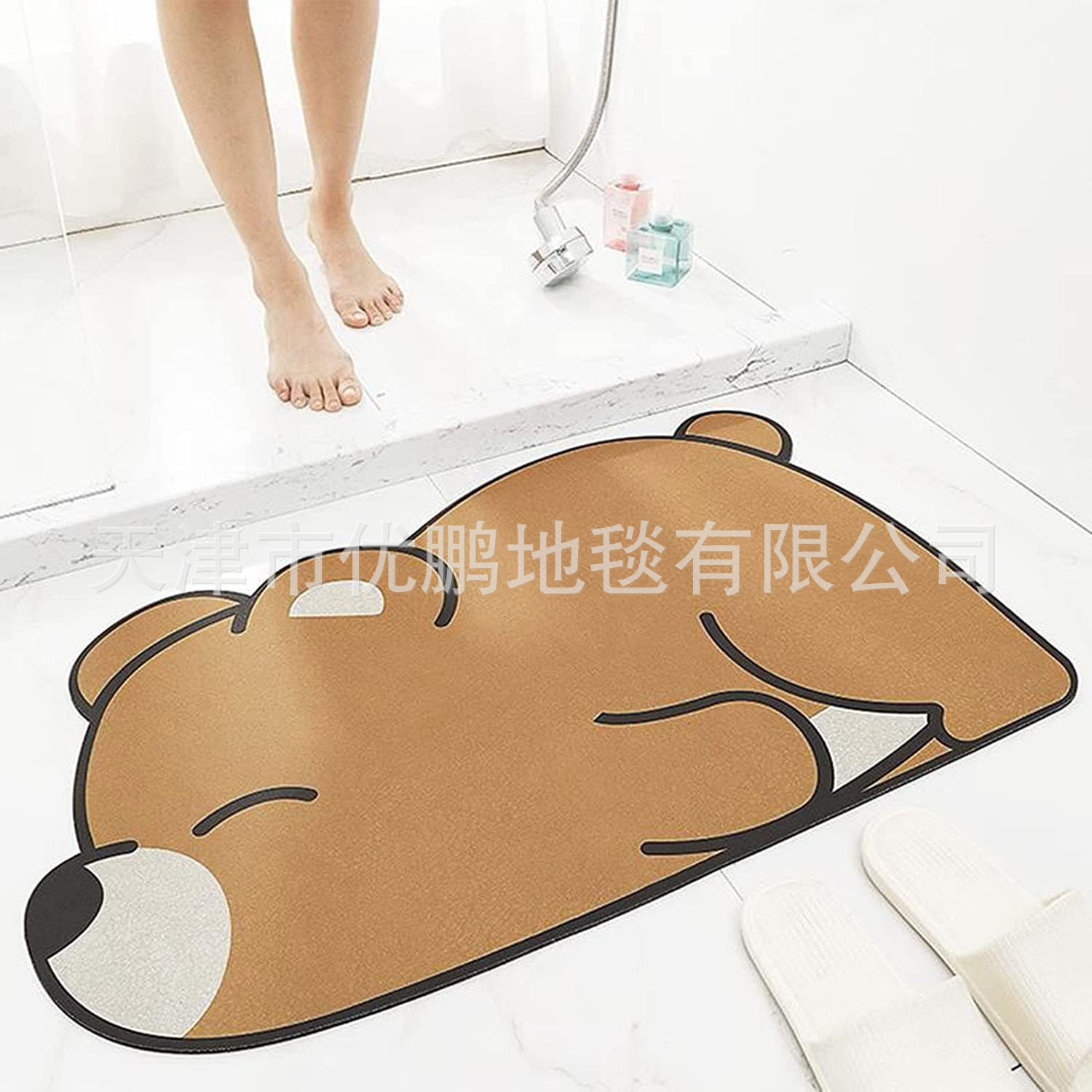 만화 황금곰