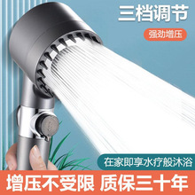 �羳�������������������^����ԡ��ϴ���^�V�ֳ���ԡ�����^���b