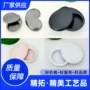 滑盖固体女士定制香膏盒