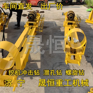 挖改螺旋钻桩基钻孔成孔机适合边坡支护加装钻机挖机改装工程使用