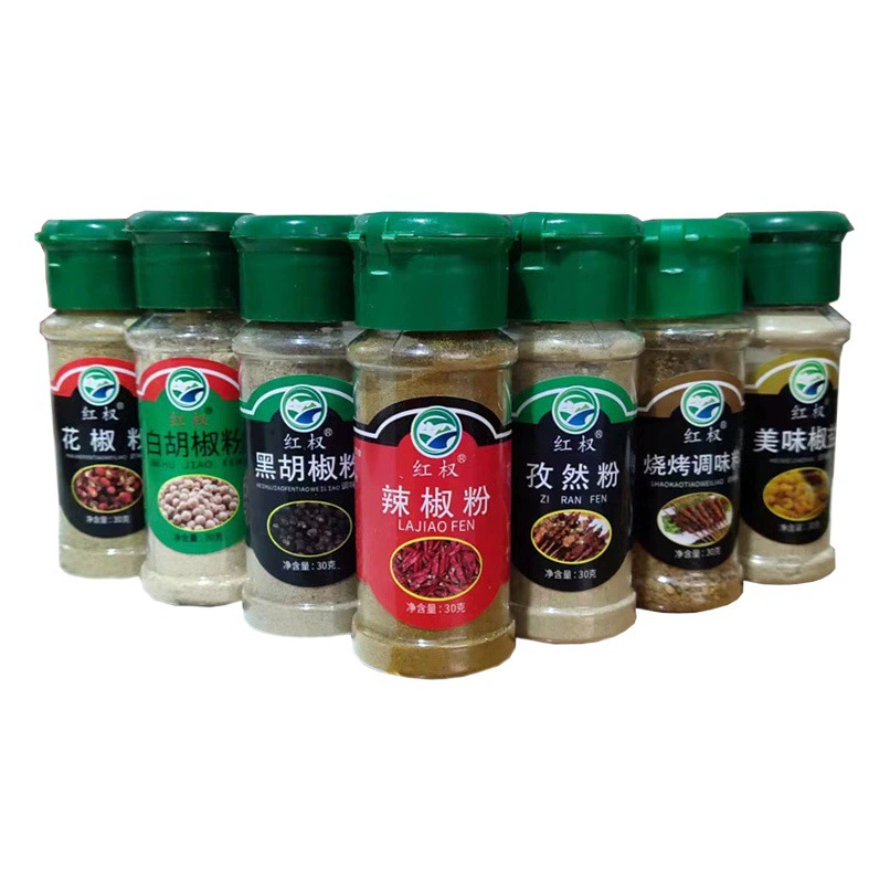 30 г/бутылка, приправа для барбекю с тмином и чили, черный и белый перец, порошок перца, приправа для барбекю, набор из 7 предметов, приправы
