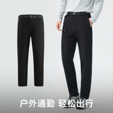 高品质冲锋裤25秋弹力休闲四季裤男士防泼水冲锋裤户外宽松长裤女