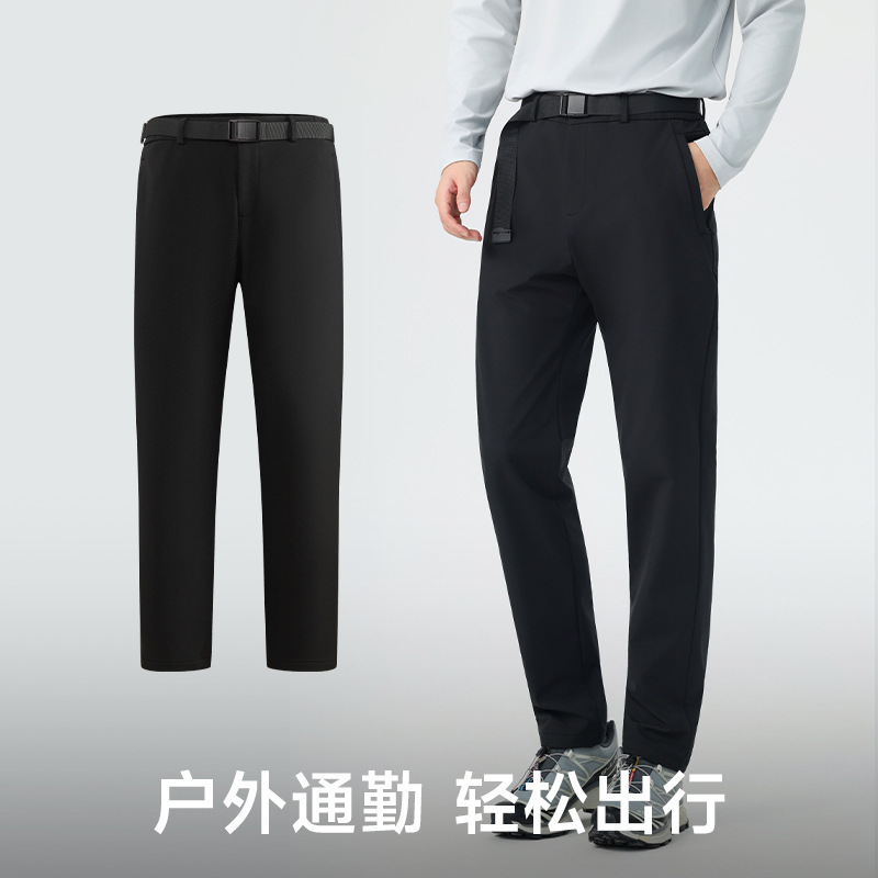 High-Quality Softshell Pants 25 Autumn Stretch Casual All-Season Pants Men's Water-Repellent Softshell Pants Outdoor Loose Long Pants Women High-Quality Softshell Pants 25 Autumn Stretch Casual All-Season Pants Men's Water-Repellent Softshell Pants Outdoor Loose Long Pants Women