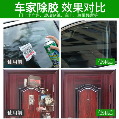 Cleaning/curing agent, Remover Asphalt Cleaner