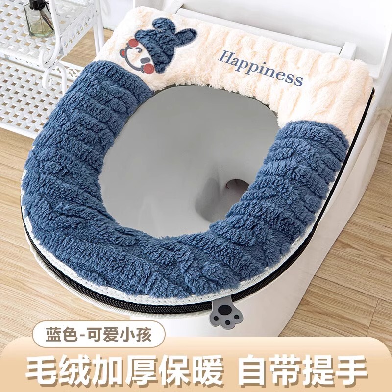 便器マット家庭用トイレ座布団四季通用便器マット厚手マット冬便器座布団|undefined