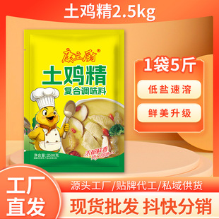 �u��5�����������u�r�����2.5kg���l���r�u�����ô���b����