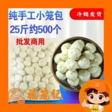 ���\ӛ�����LζС�\���ֹ������r����ӾƵ�����������l