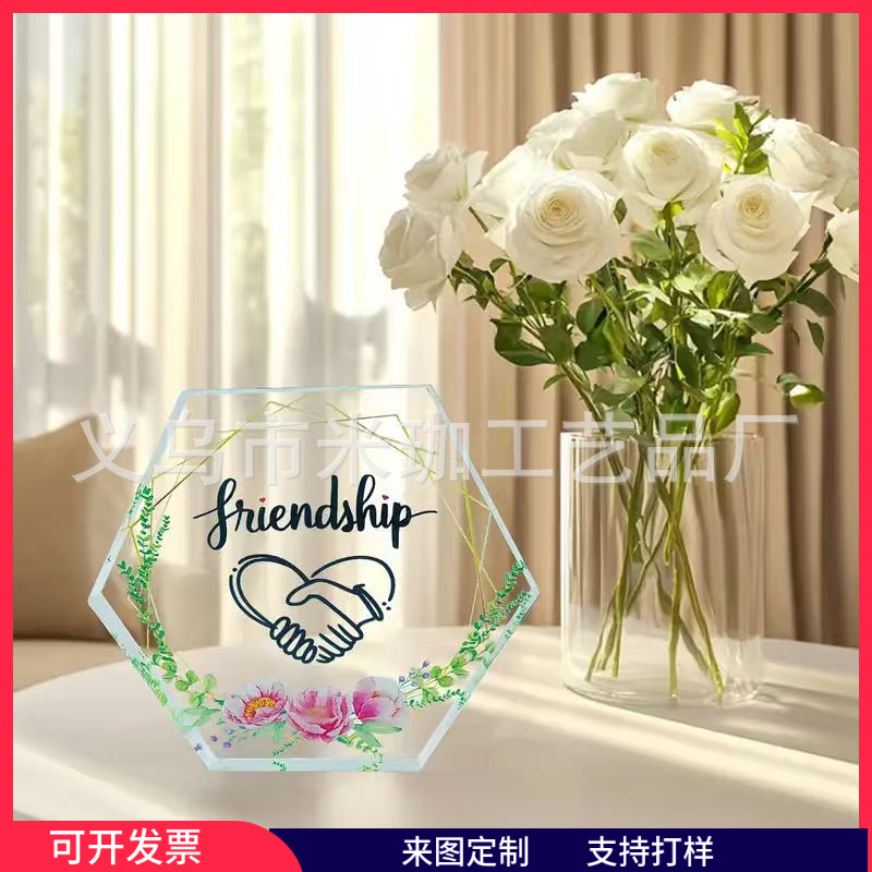 跨境新品亚克力透明拼图6边形母亲节圣诞节家居工艺品摆件