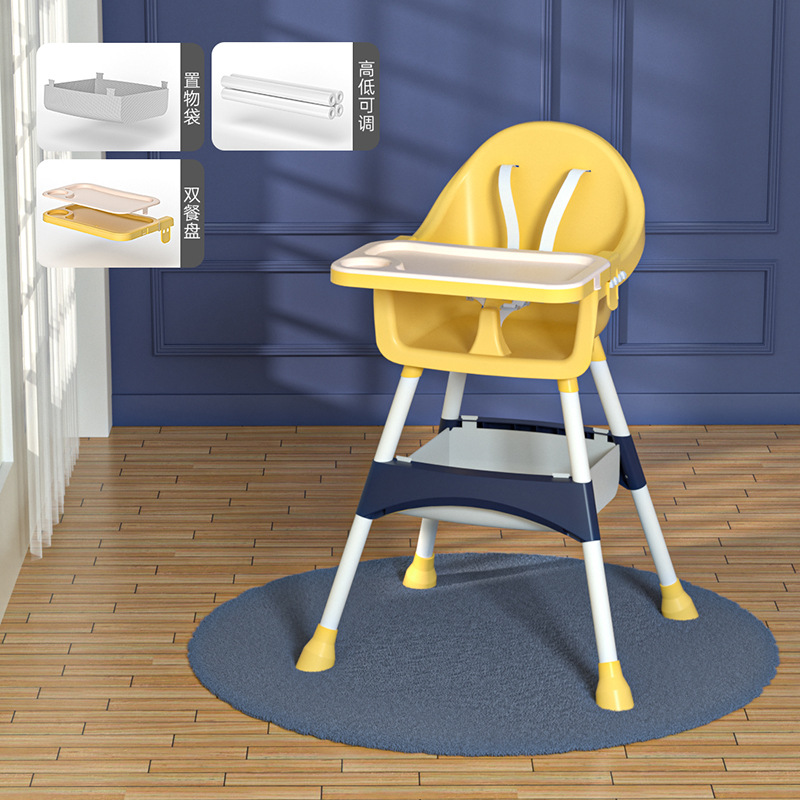 Bebé apilable para niños que aumenta el hogar multifuncional ajustable para niños para el hogar Silla de comedor móvil de plástico