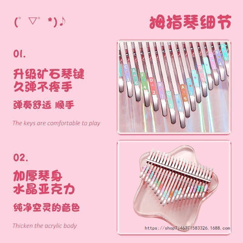 e1b92328-f8c0-42c7-96a2-c0e604e3ff9a.jpe