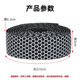 MOTSUV Road Handlehold with Bicycle Honeycomb Silicone Anti-slip Sweat Absorbing Shock Absorbing Hand Strap Strap