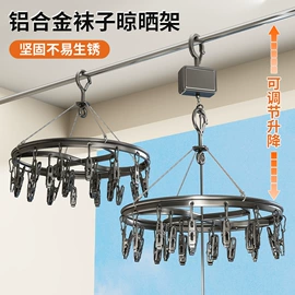 厨房置物架;衣钩/挂钩;收纳架