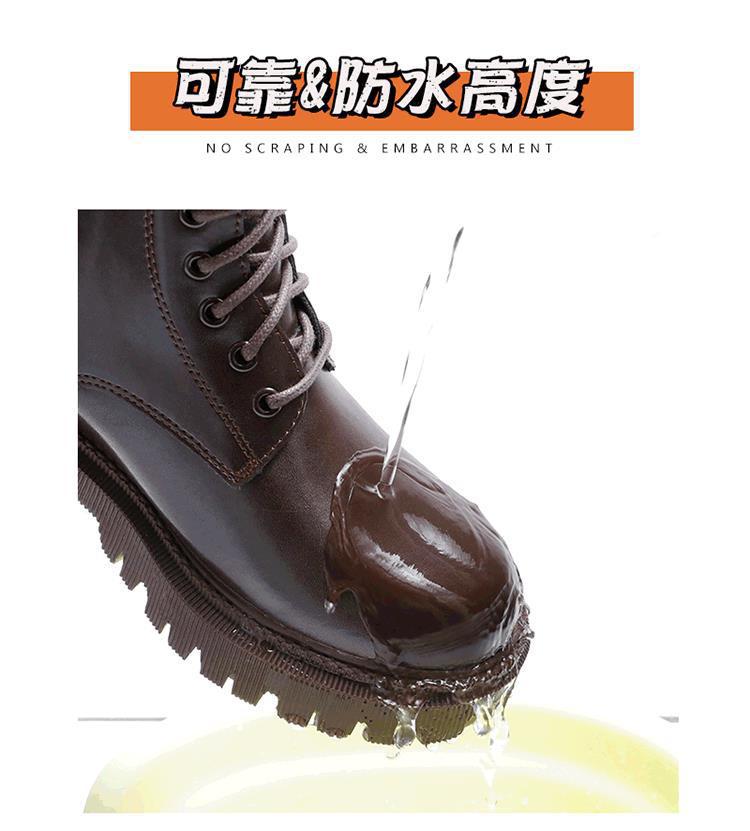 详情图片_12.gif