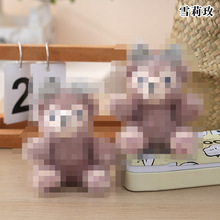 �����Yѩ��õë�q��ż ��܇�����ͨС��耳׿��b������В��