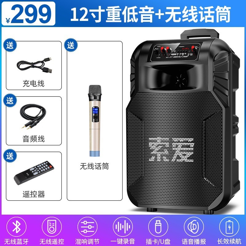 【衝撃的な重低音】ソニーエリクソン F21 Bluetooth ステレオショップ モバイルトロリー ポータブルスクエアダンススピーカー パフォーマンス|undefined