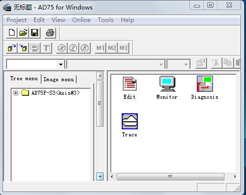 *软件AD75WIN A1SD75P1/P2/P3 A1SD75M1/M2/M3 三菱PLC定位模块用