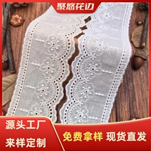 �޲���߅�o�� ��5cm �U���޾��̽���߅ ���b�o�� �ٽz��߅�o��