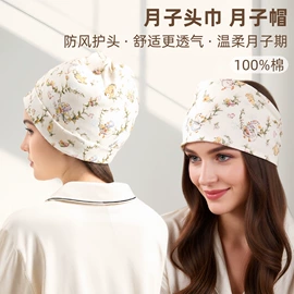 抱被抱毯;围嘴围兜;其他婴儿寝具