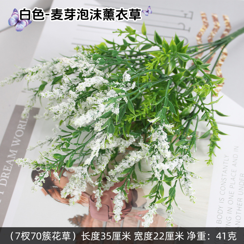 Espuma de Malta Blanca con Lavanda