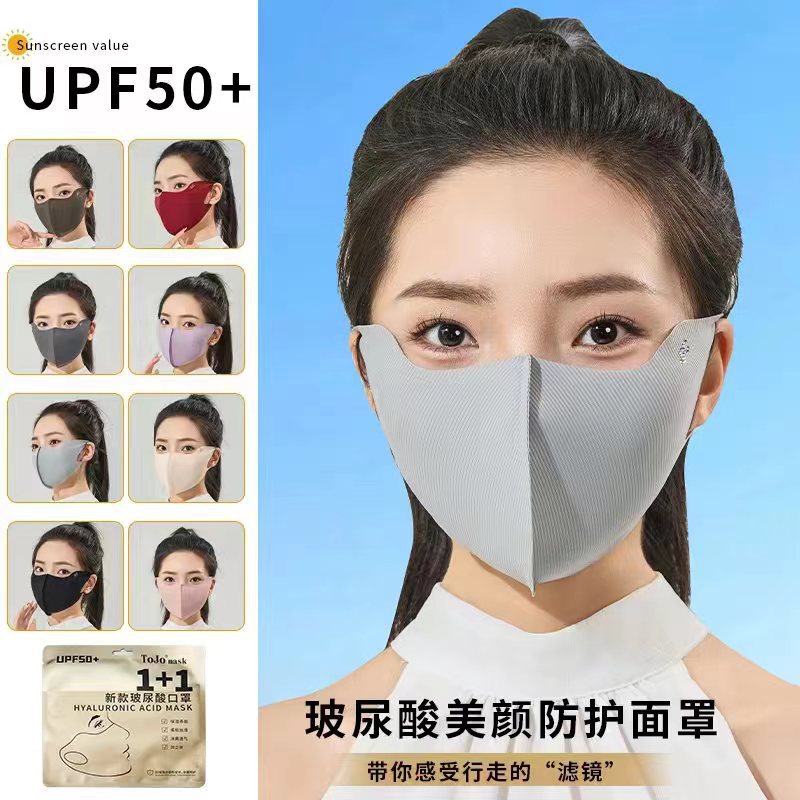Threaded mask—light gray