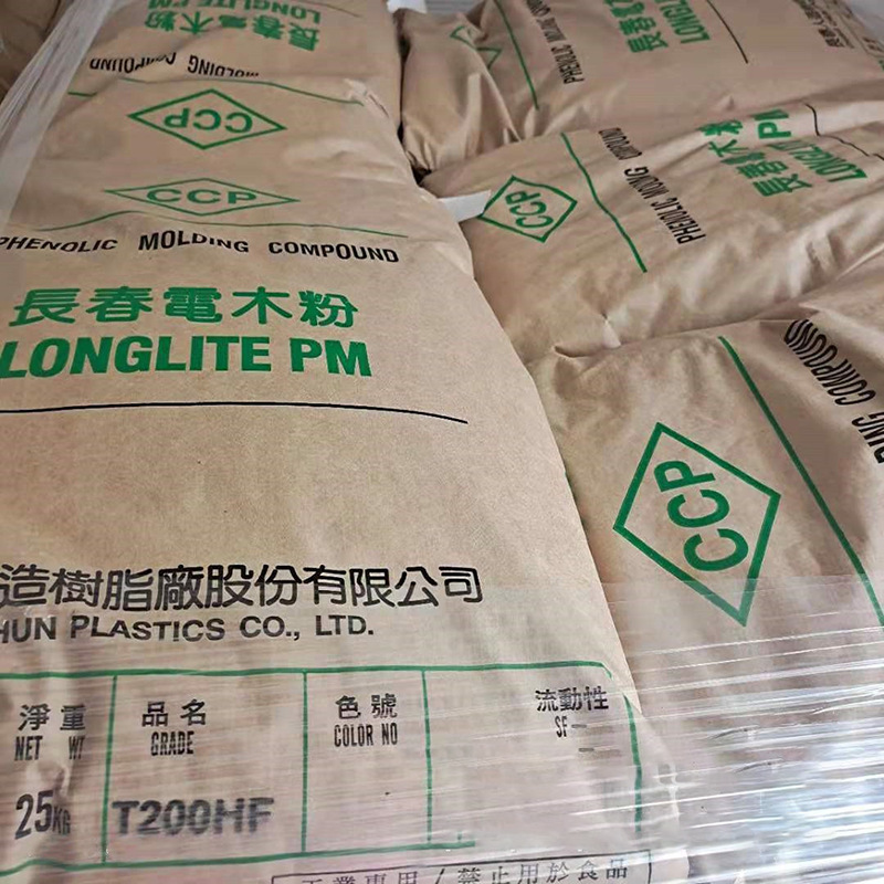 O1CN01KUP31i2DhApGUCo87_!!2212