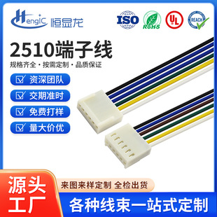 KF2510���Ӿ���ĸ���Ӳ�往�L��ɢ�����B�Ӿ�led�����������L��