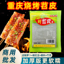 ؑcƤƤûʳrƤßϰƷ