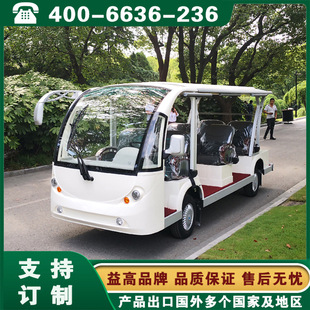 ���늄�܇ �^���ƿ܇ μ���\�����尲����߾��^�ƿ�^��܇