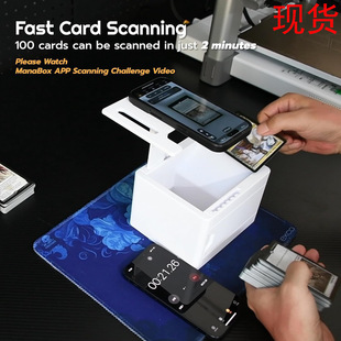 �羳��Ʒ Card Scanner ������x�֙C֧��3D��ӡ���ƒ������[��