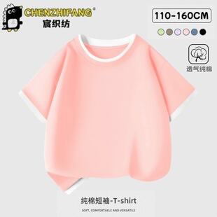 ͯ�b�羳Ůͯ����t���ļ����ͯ���������·���ͯ�كɼ����³�