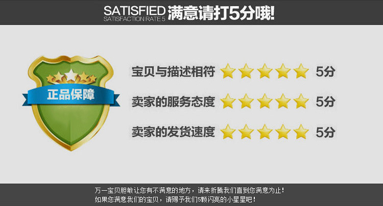 杰程产品模板_22.jpg