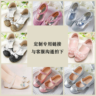 ���ô�岻�Ϊ��N��ŮͯƤЬ�ӹ��߸�ЬŮ��������Ь�������e��