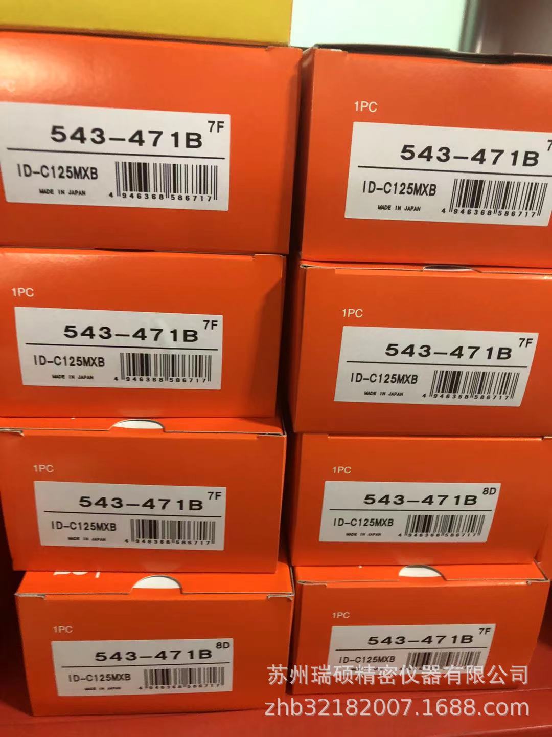 三丰数显千分表543-471B公英制千分表0-25.4*0.001mm