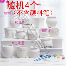 �߰׉T�f����������ɫʯ�஋���մɃ�ͯ���ֹ����g���LС���H